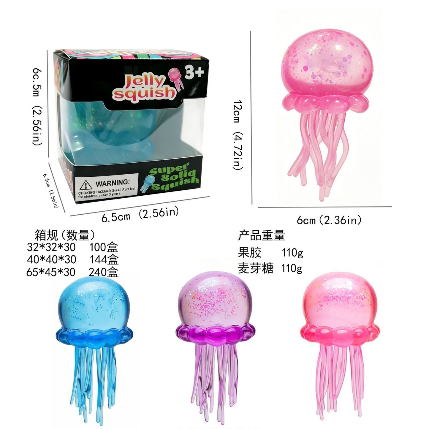 2026 Nee Doh Jellyfish Jelly Squish Stress Toy Fidget Squeeze NeeDoh Trending