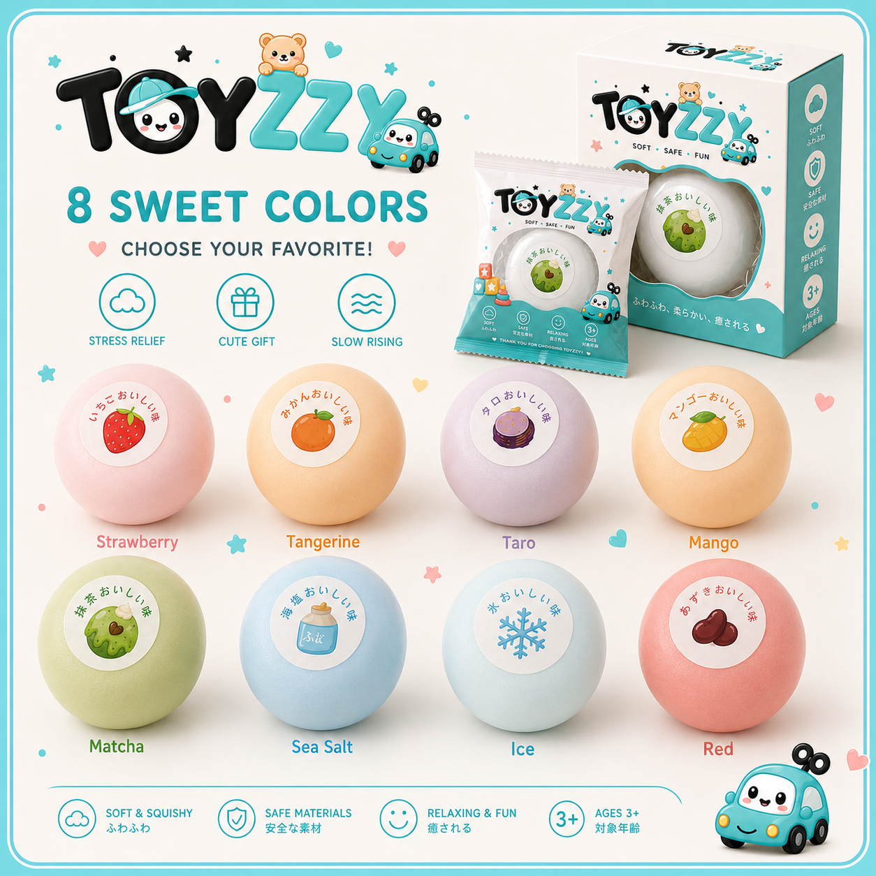 Toyzzy Mochi Squishy Toy available in eight colorful styles